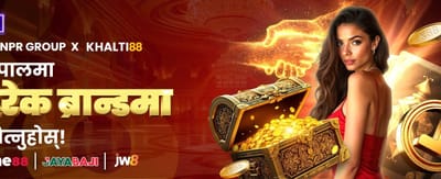 सर्वश्रेष्ठ अनलाइन क्यासिनो अनुभव